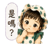 847333516