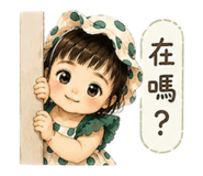 847333517