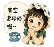 847333531