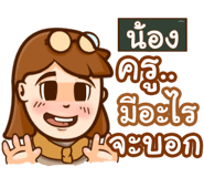 847333703