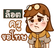 847333863