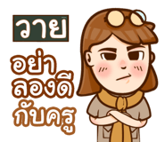 847334032