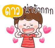 847334459
