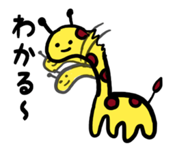 8473347