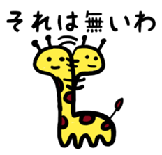 8473348