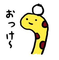8473350