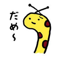 8473351