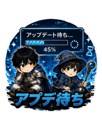 847335601