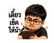 847336963