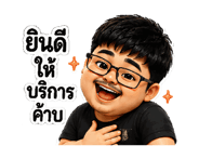 847336966
