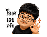 847336968