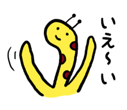8473374