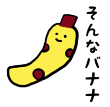 8473382