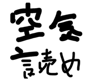 847339297