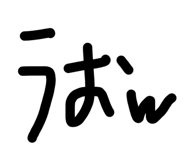 847339298