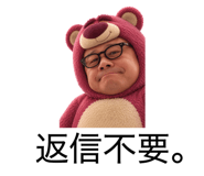 847339578