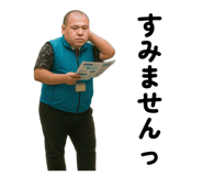 847339585
