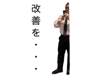 847339586