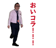 847339587