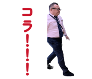 847339591