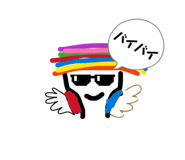847339781