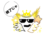 847339792