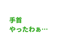 847340441