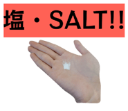 847340444