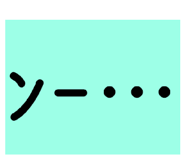 847340448