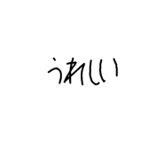 847341290