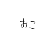 847341295