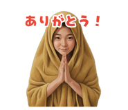 847341337