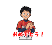 847341341