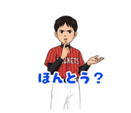 847341345