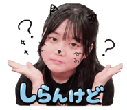 847341512