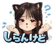 847341515