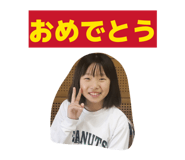 847341530
