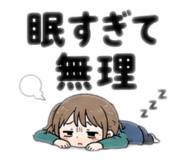 847341547