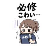 847341560