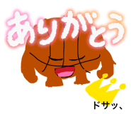 847341585