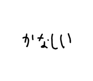847341625