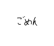 847341627