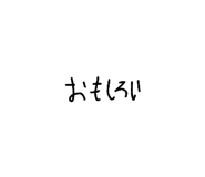 847341628