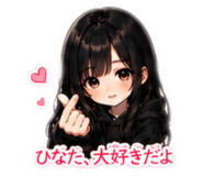 847341673