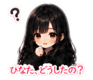 847341685