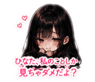 847341704