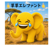 847341761
