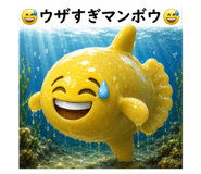 847341762