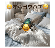 847341766