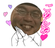847341803